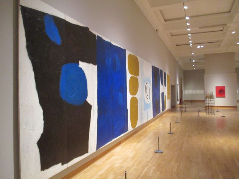 Ulster Museum & Art Gallery Belfast