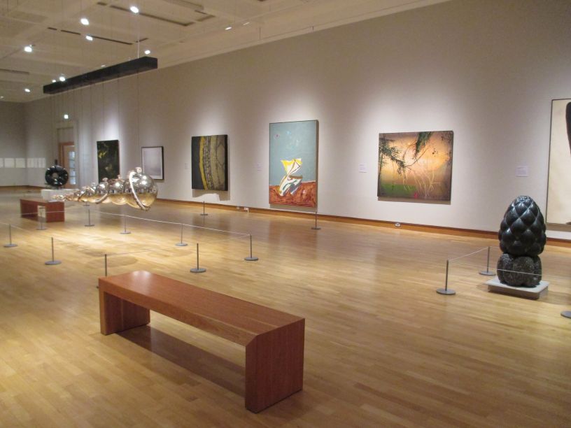 Ulster Museum & Art Gallery Belfast