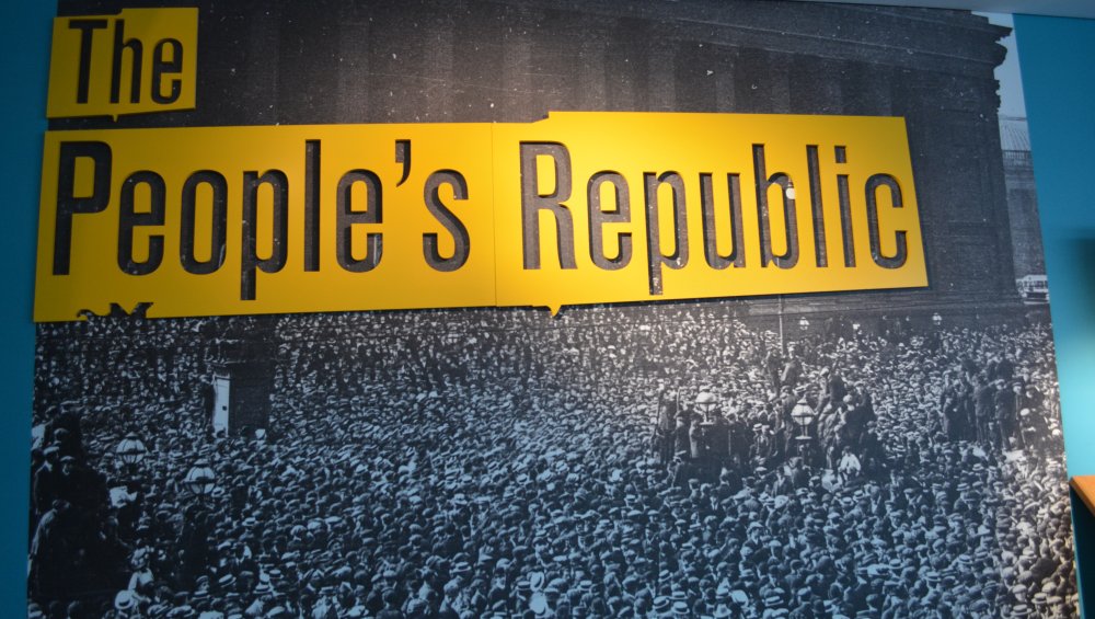 The Peoples Republic of Liverpool Museum of Liverpool