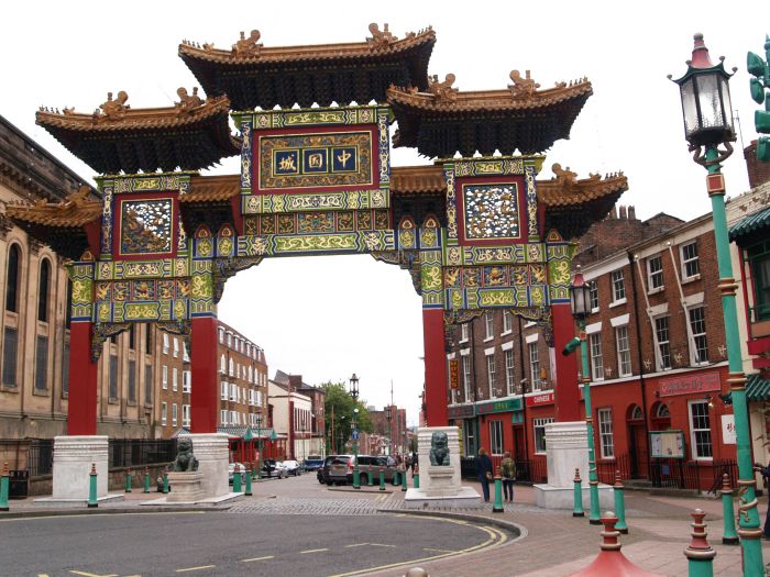 Chinatown gateway on Nelson Street on the way to where there are many Chinese restaurant in Liverpool