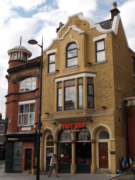 Yuet Ben was our favourite 'special' Chinese restaurant Liverpool
