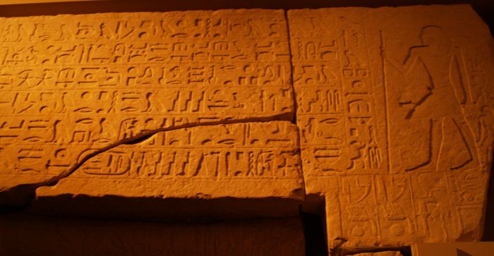 World Museum Liverpool: Ancient Egyptian hieroglyphics