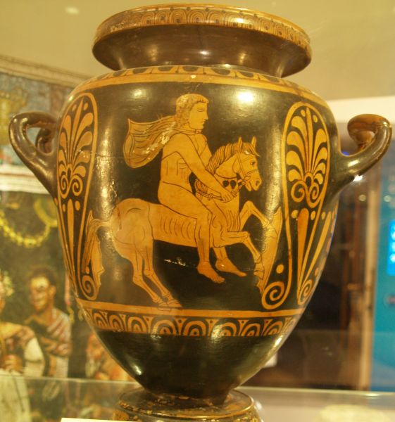 Yorkshire Museum