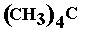 alkanes structure and naming (c) doc b