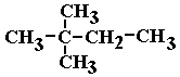 alkanes structure and naming (c) doc b