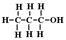 alcohols and ether structure and naming (c) doc b
