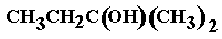 isomers of C5H12O  structural formula alcohols and ether structure and naming (c) doc b