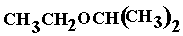 isomers of C5H12O  structural formula alcohols and ether structure and naming (c) doc b