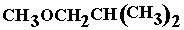 isomers of C5H12O  structural formula alcohols and ether structure and naming (c) doc b